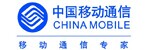  中国移动复印机服务商