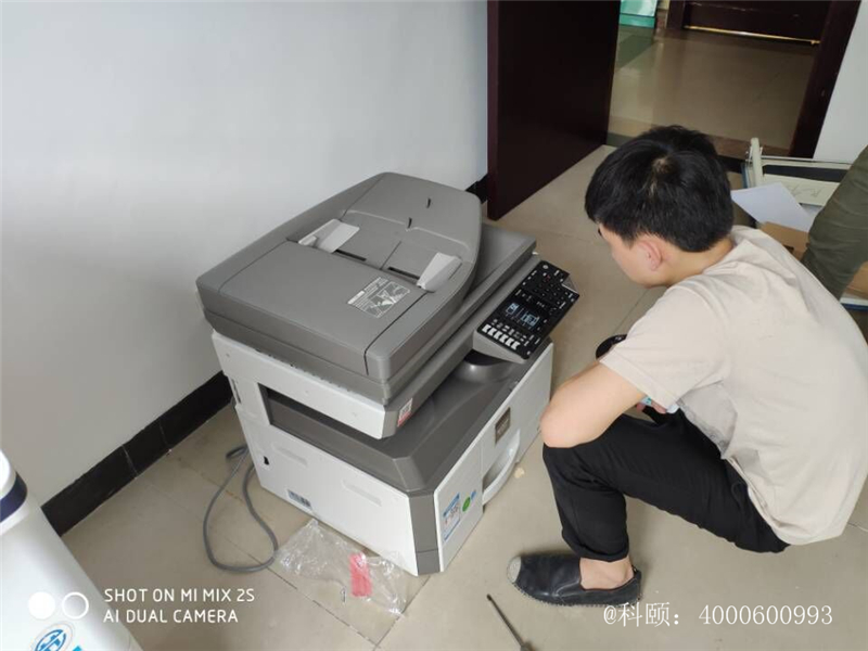 蔡师傅在医院安装夏普AR-2048NV复印机呢