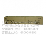 全新原装 震旦ADC283墨粉 ADT223K（L）黑色碳粉 小容量